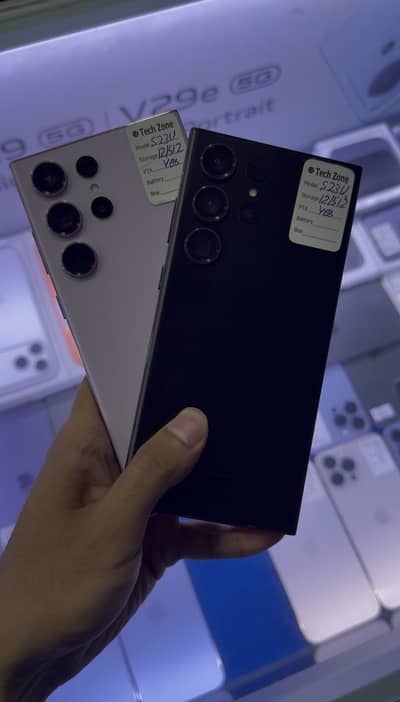 Samsung S23 Ultra 12/512 Official PTA APPROVED
