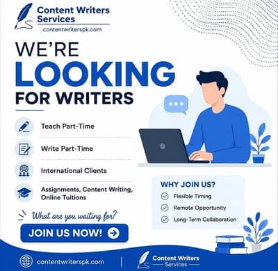 Online job available in pakistan