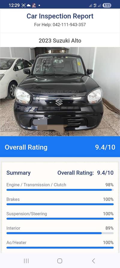 Alto Hybrid S 2023/26 Japani