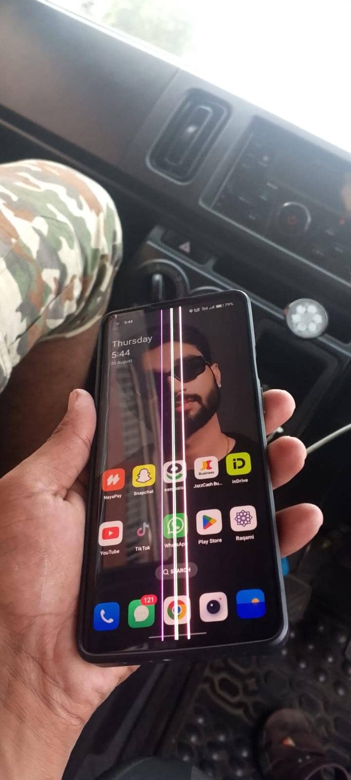 One Plus 8 Pro 1