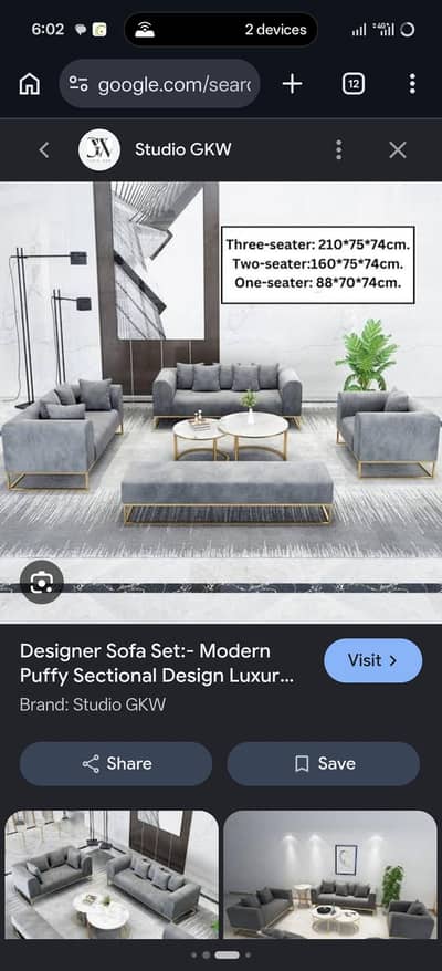 Sofa Set Wooden