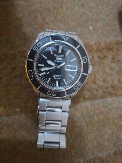 Seiko watch