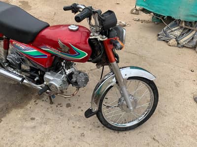 honda CD 70