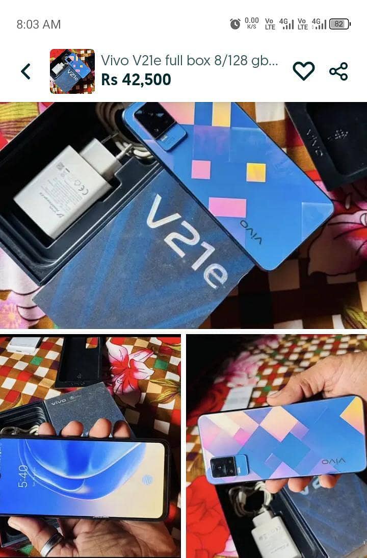 Vivo V21e 5