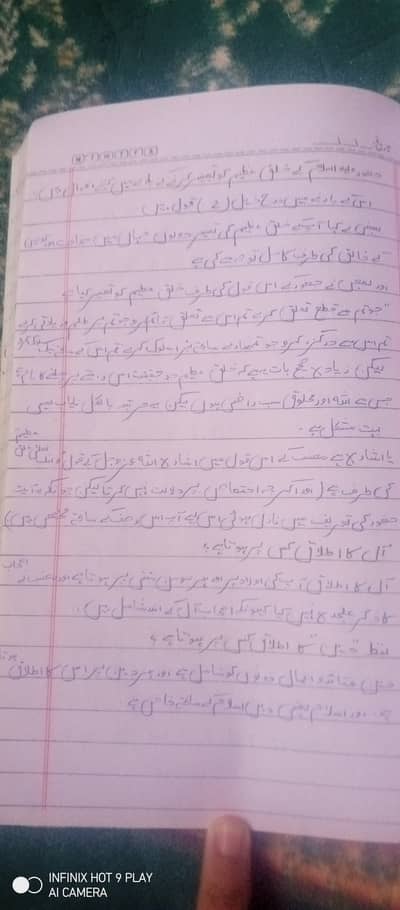 University assignment service Available