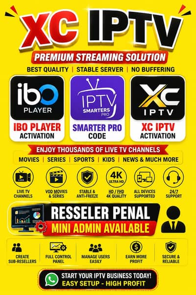 IPTV XC IPTV OPPLEX IPTV STAR IPTV BOS IPTV NETFLIX ACCOUNT