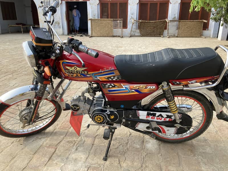 Super Star 2
