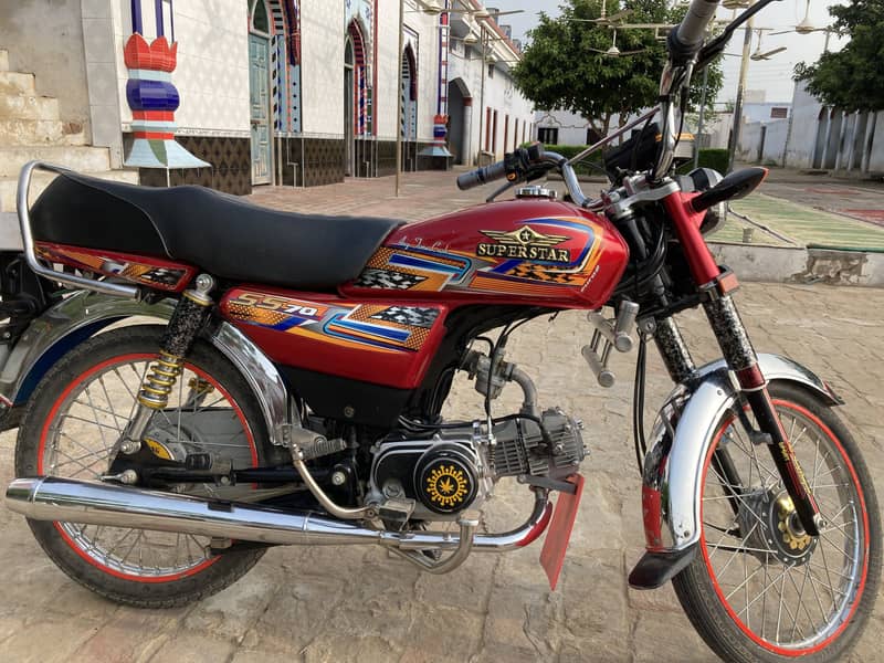 Super Star 4