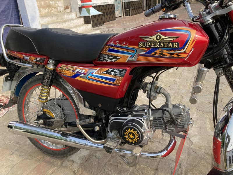 Super Star 6