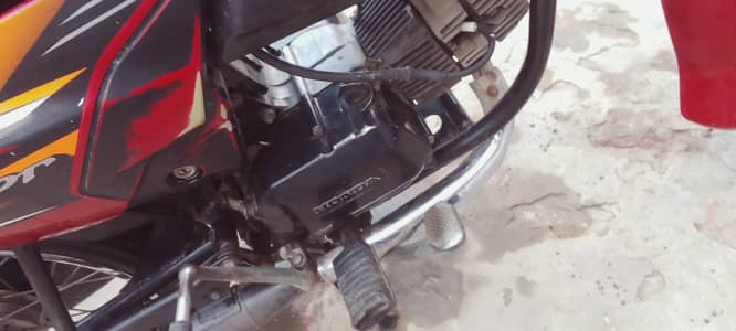 Honda pridor