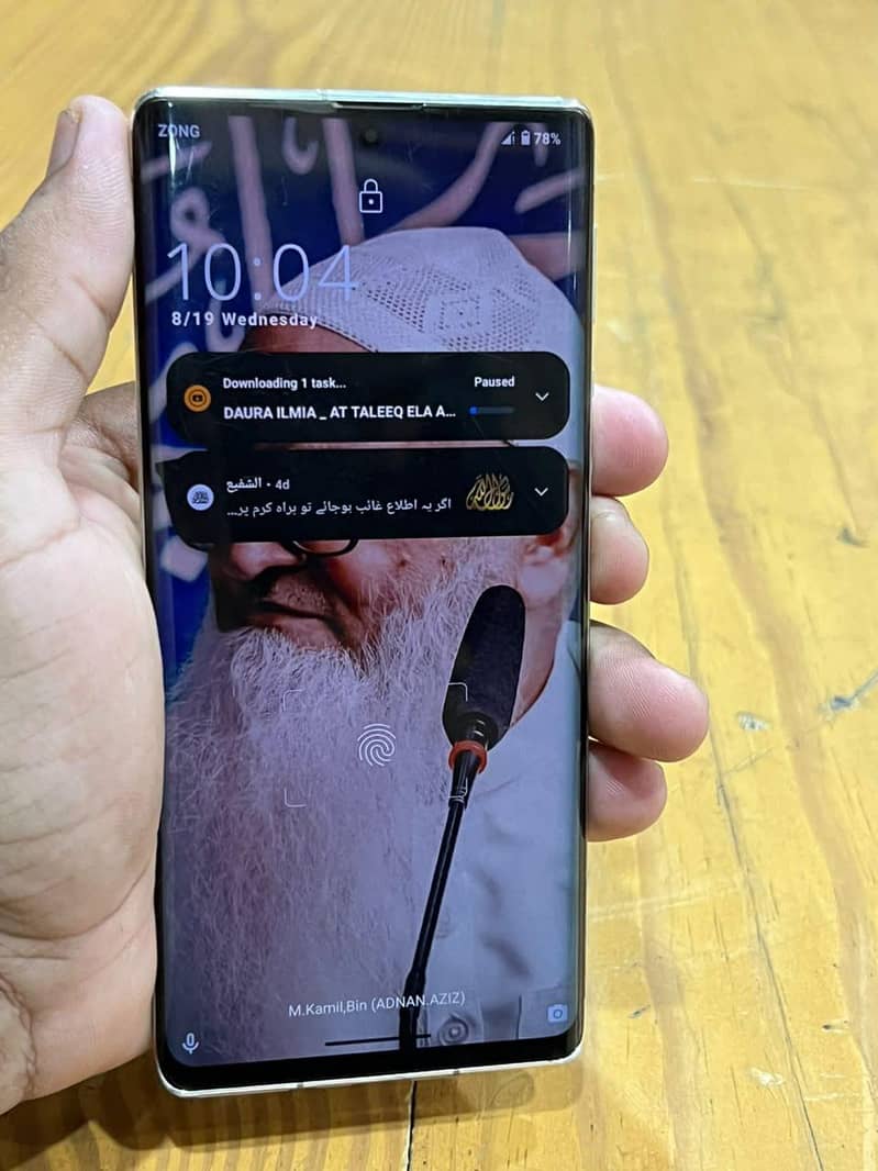 Sharp Aquos R5G 6