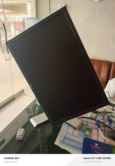 full system and lcd