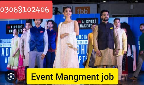Female Assistent required for events