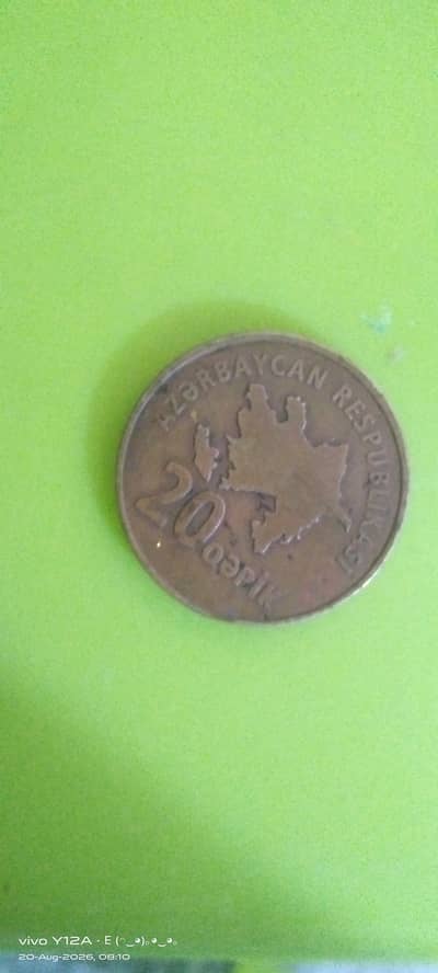Azerbaijan currency 20 Qepik