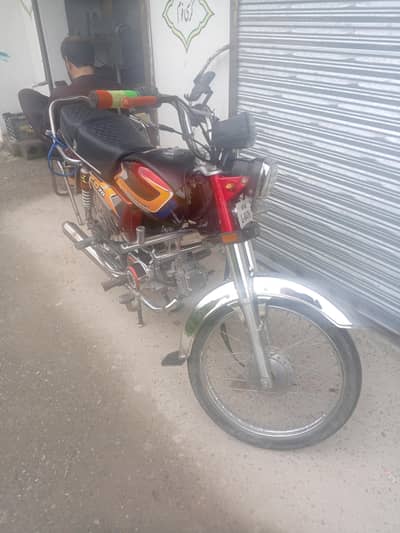 Unique Bike for Sale – Excellent Condition 