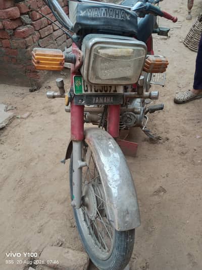 Yamaha royal yb100