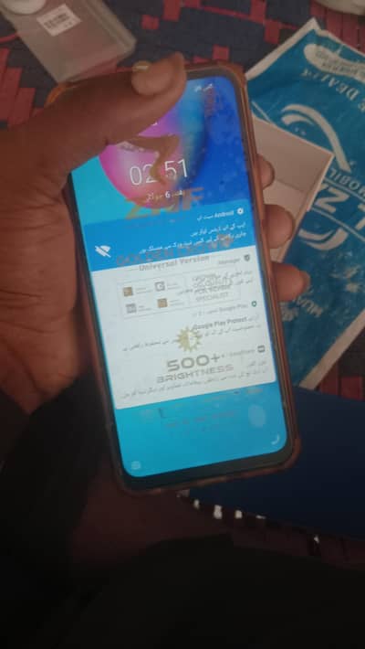 Vivo Y20