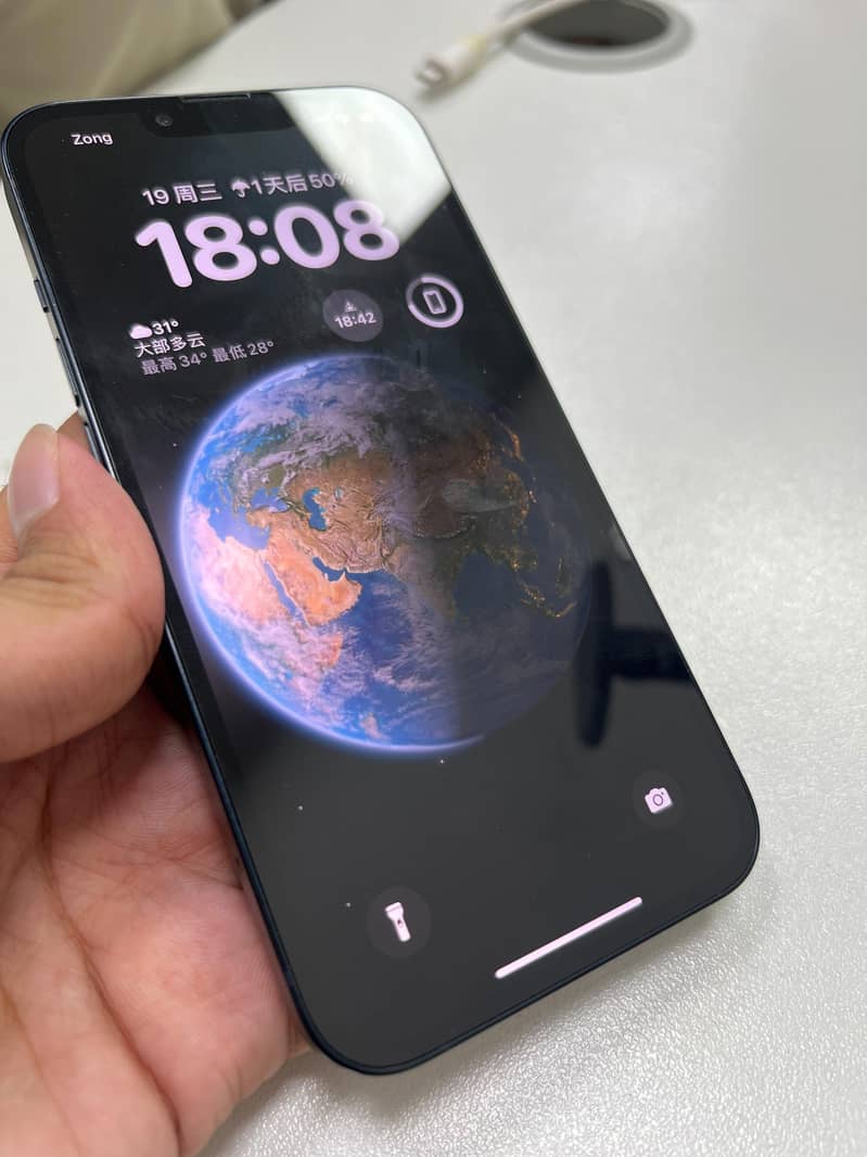 Apple iPhone 13 1