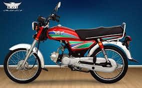 Ravi humsafar 70cc