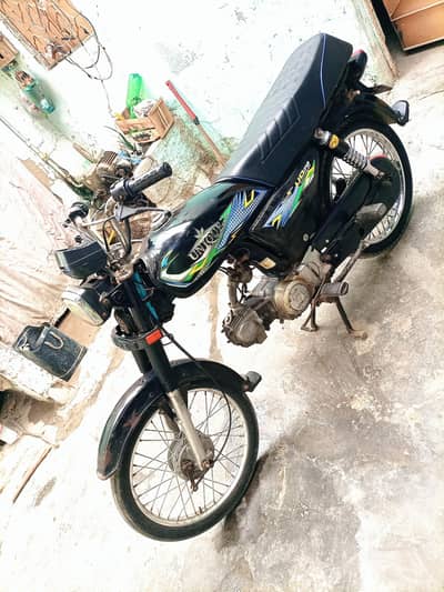 unique 2021 model. (03120771632)
