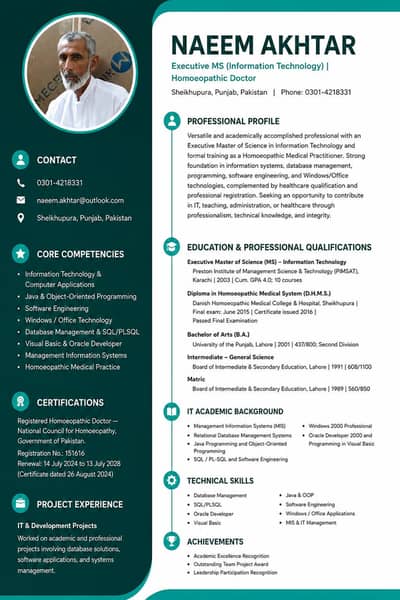 need job for teaching in school or college