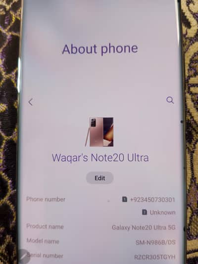 Samsung Mobile Note 20 Ultra 12. Ram 256 memory