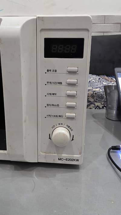 CUORE Microwave Oven 20L – Made in Korea