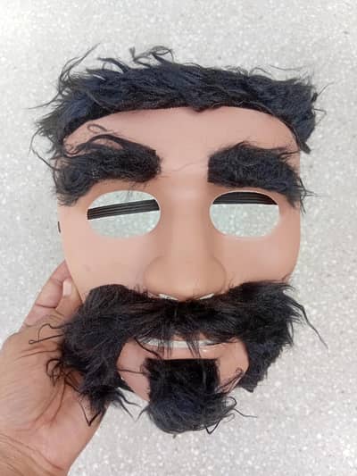 Jin mask