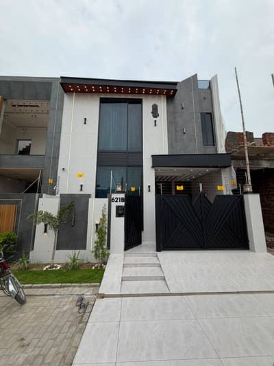 Prime Location 5-Marla House for Sale in B Block, Central Park, Lahore
