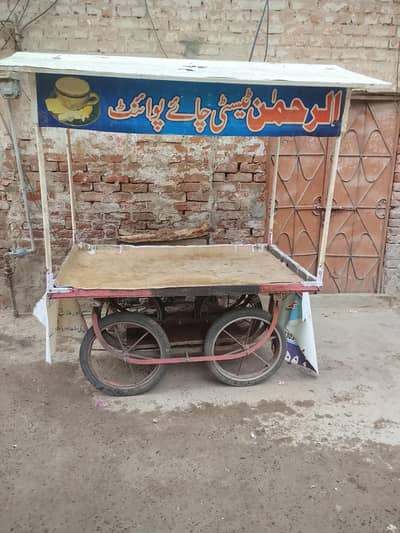 wooden cart