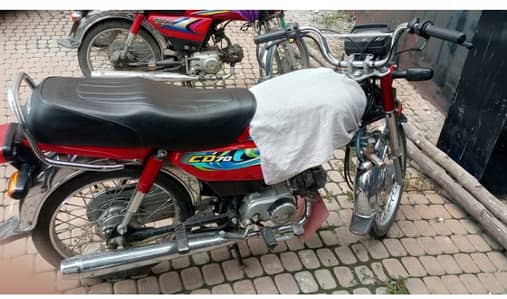 Honda CD 70 2023