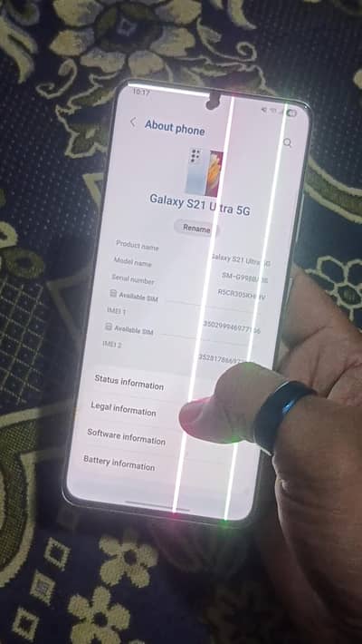Samsung S21 Ultra. . 12/256gb