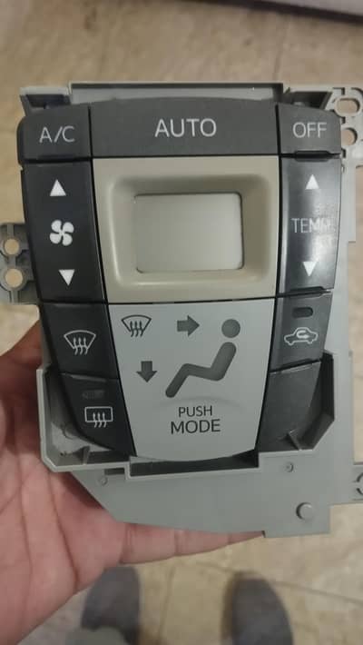 mira move AC controller