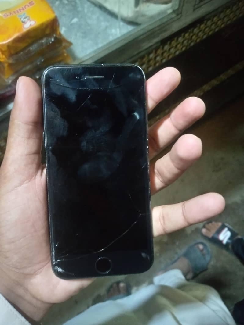 Apple iPhone 7 5