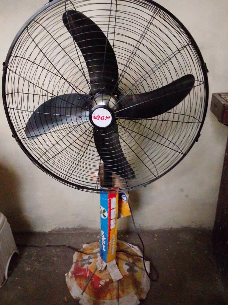 sufi fan 0