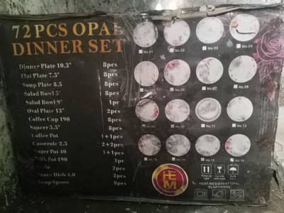 Dinner Set