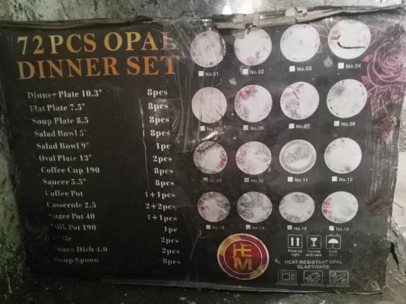 Dinner Set 0
