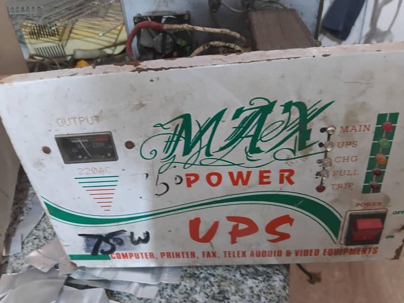 ups . 1