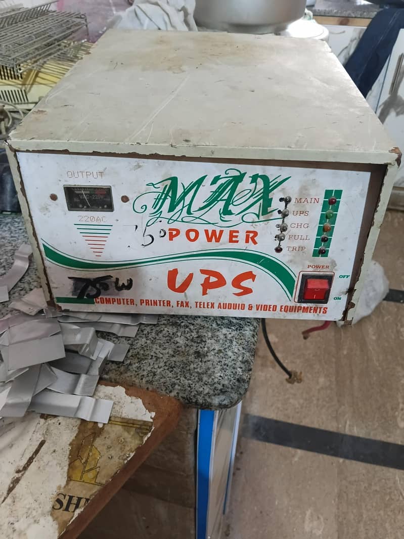 ups . 6