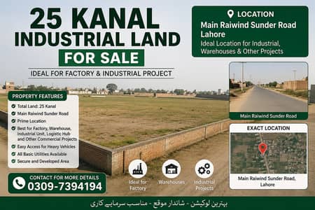 25 Kanal Industrial Land for Sale – Main Raiwind Sunder Road Lahore