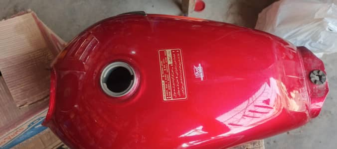 CD 70 2013 model original Tanki tapay for sale