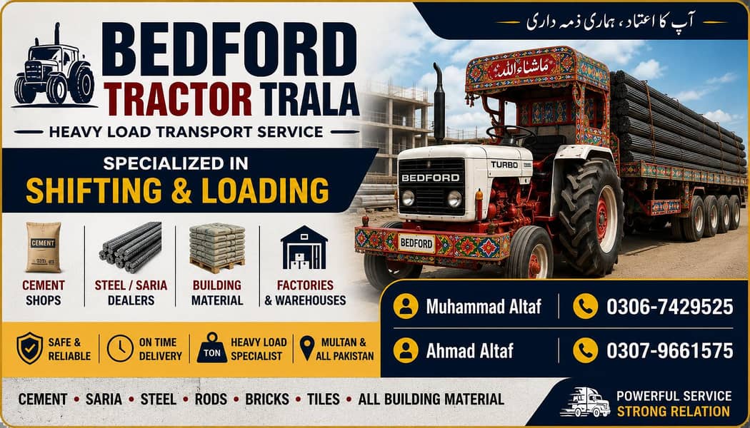 Loading and Shifting services Multan 0