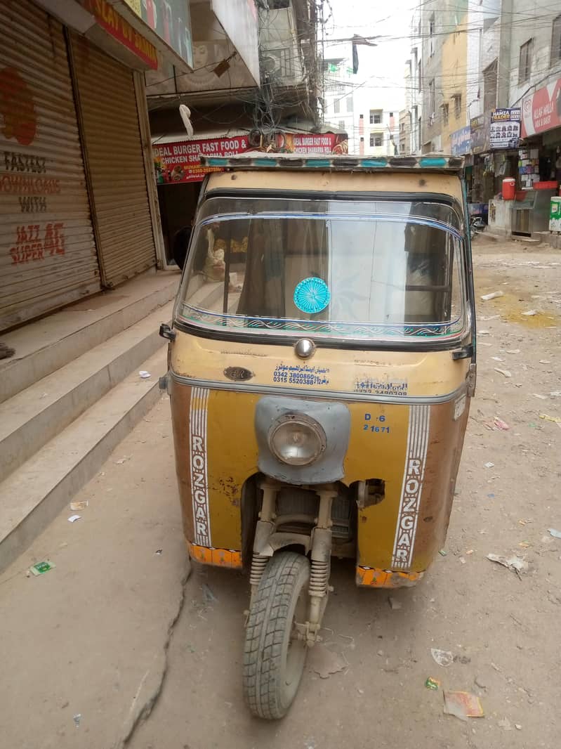 riksha 0