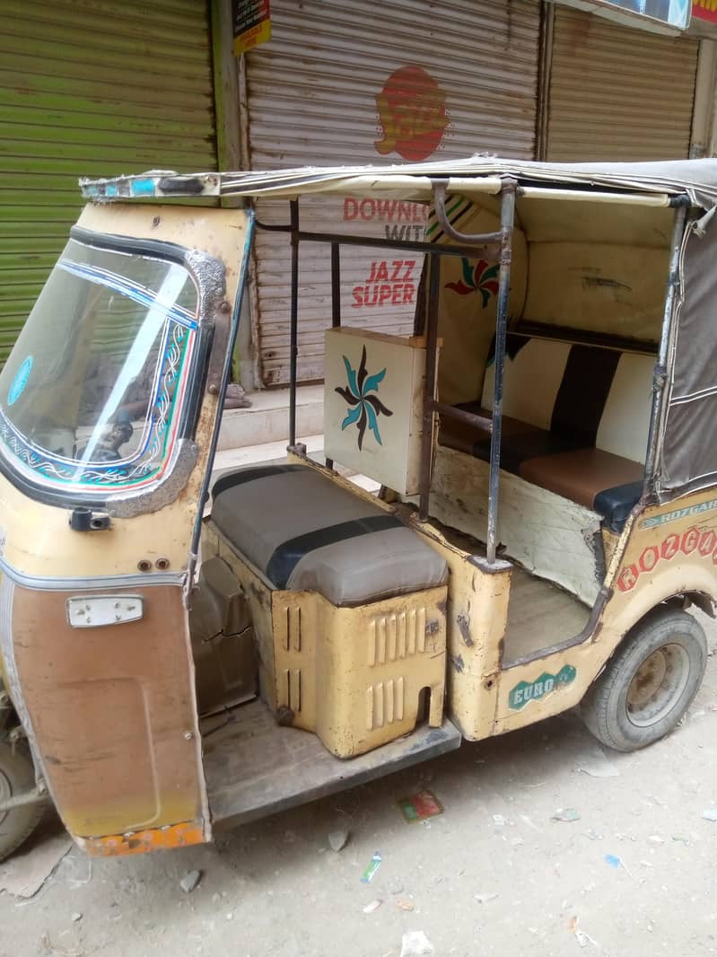 riksha 1