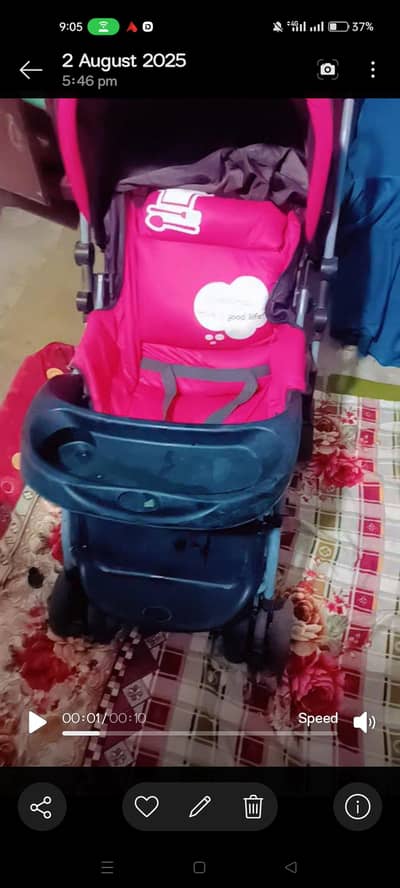 baby Pram (Stroller)