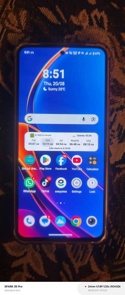 vivo v29e 5G Mobile