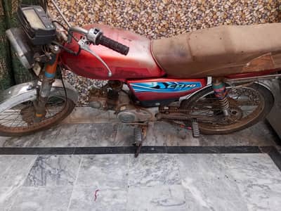 china 70 baike safari