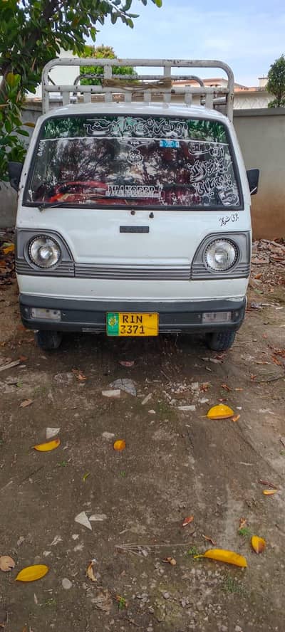 Ravi a good condition