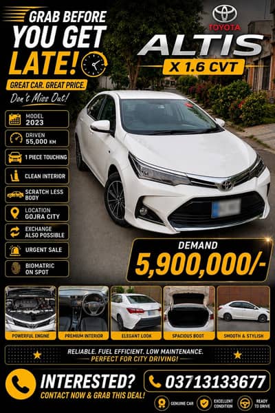Toyota Corolla Altis 2023