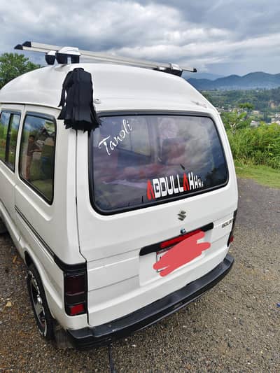 Suzuki Bolan 2018